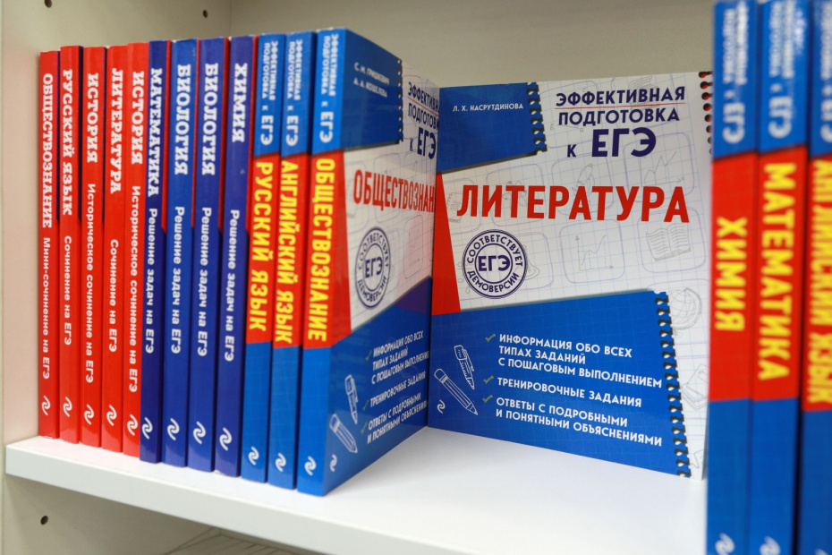    Сергей Булкин/NEWS.ru