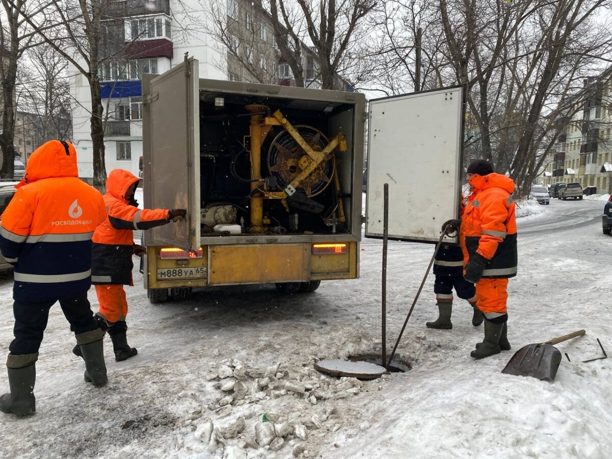    Фото: пресс-служба ООО "РВК-Сахалин" Наталья Краснова