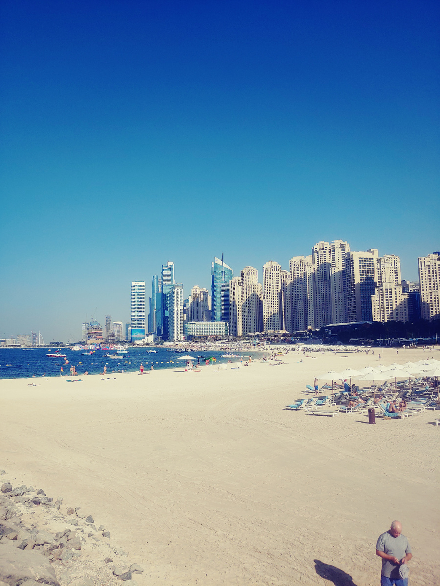 Пляж Марина