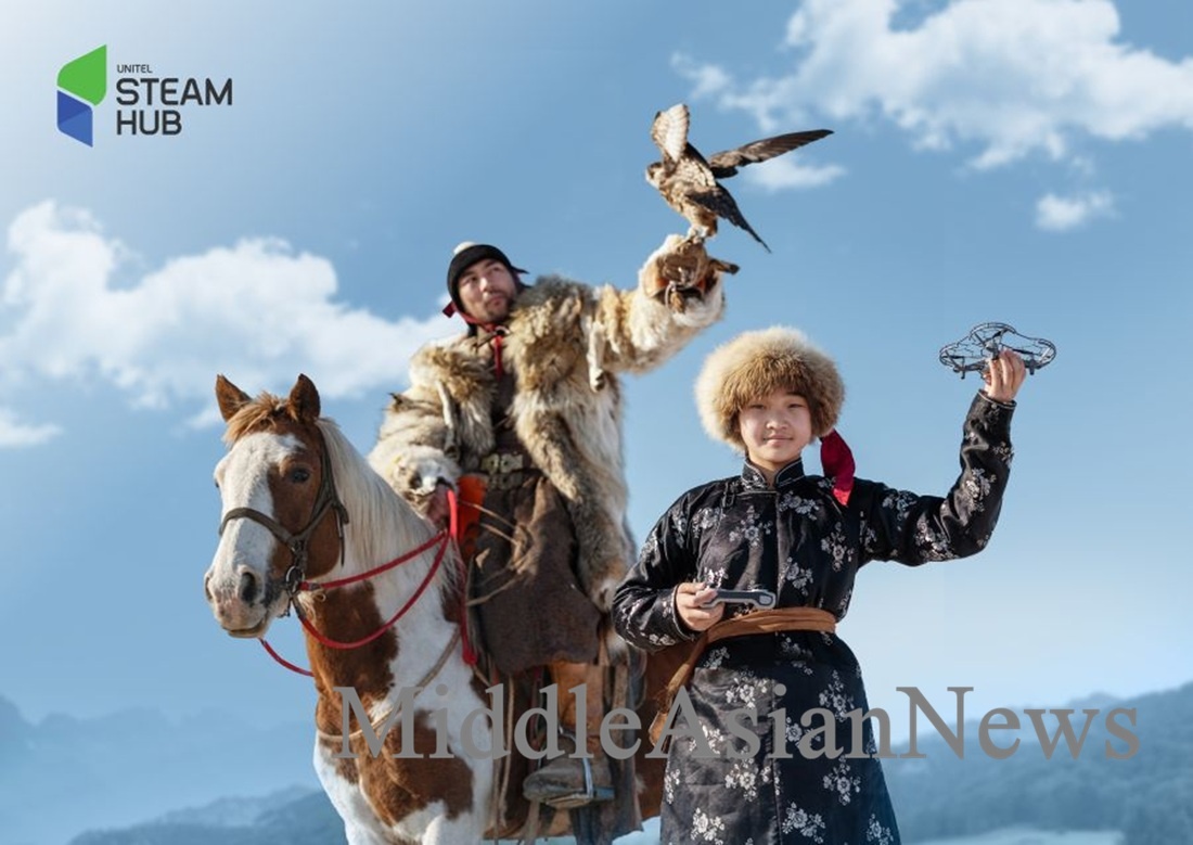 аймак Хэнтий, Праздник лошадей 2025