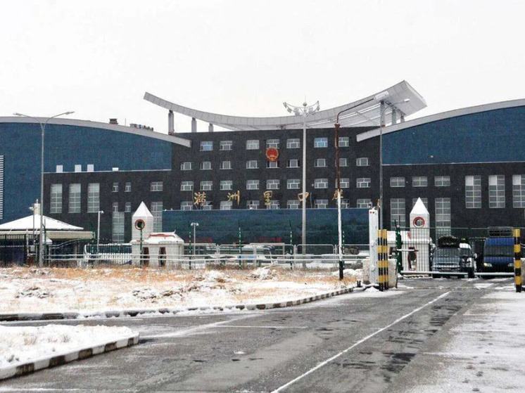     Фото: пресс-служба Минплана Забайкалья