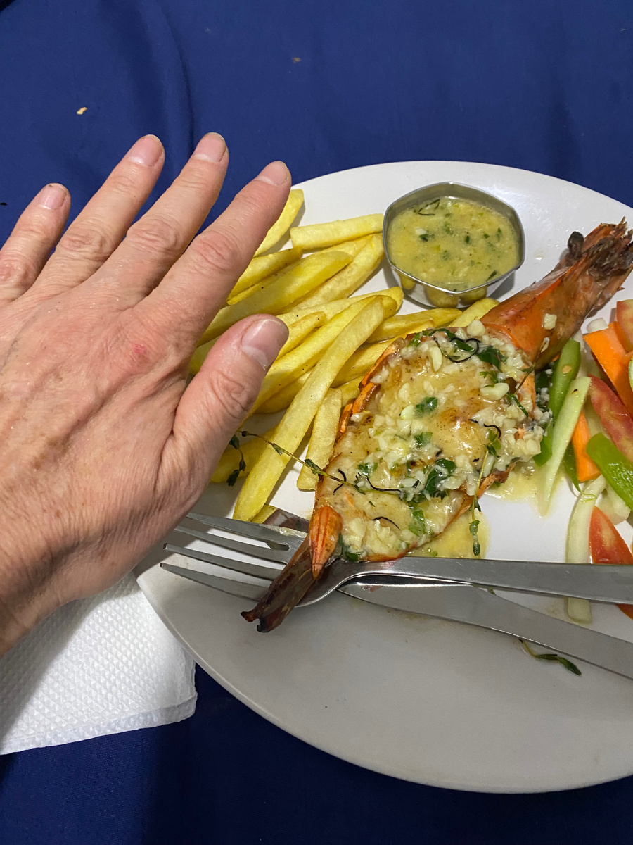 Королевская креветка