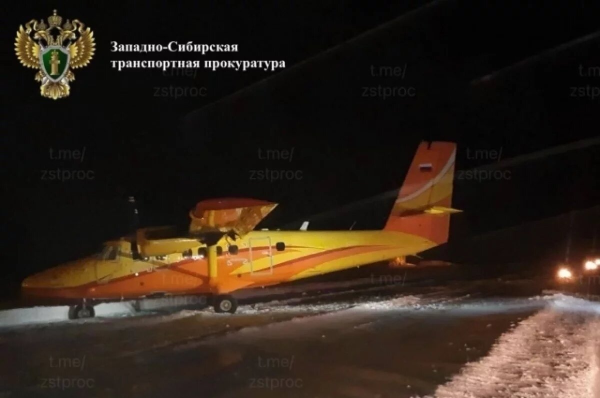    В Красноярском крае самолёт укатился после посадки за пределы полосы