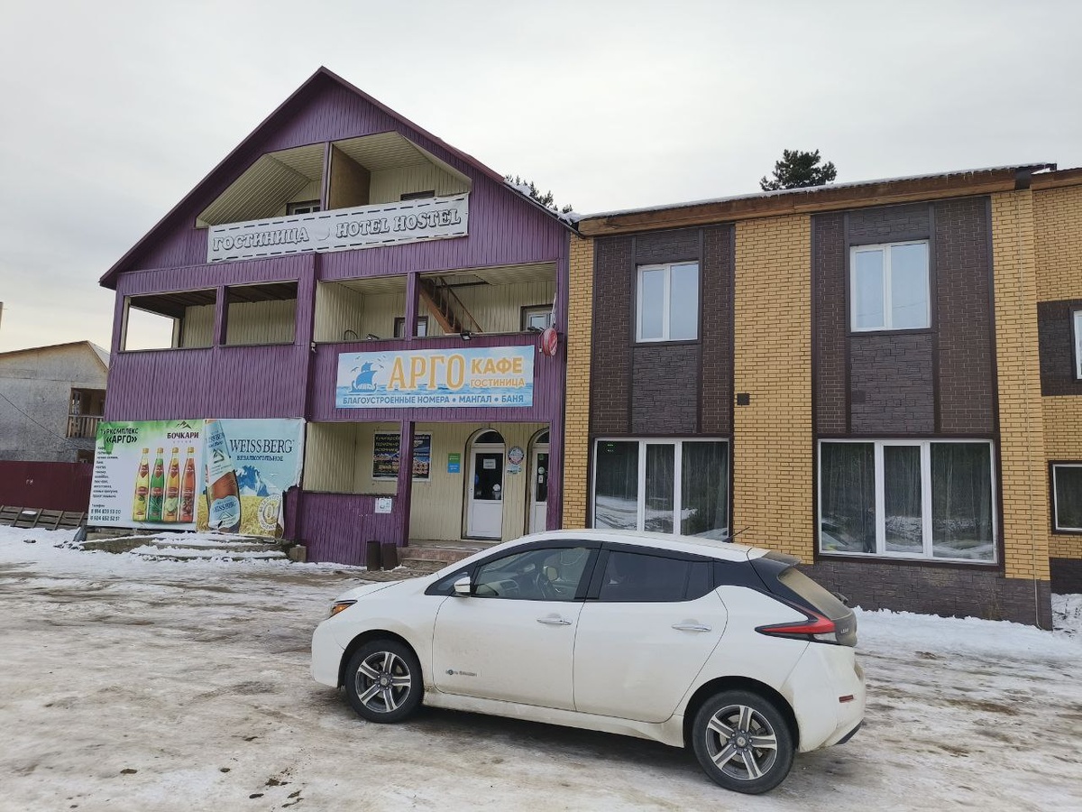 Арго, п.Гремячинск, республика Бурятия