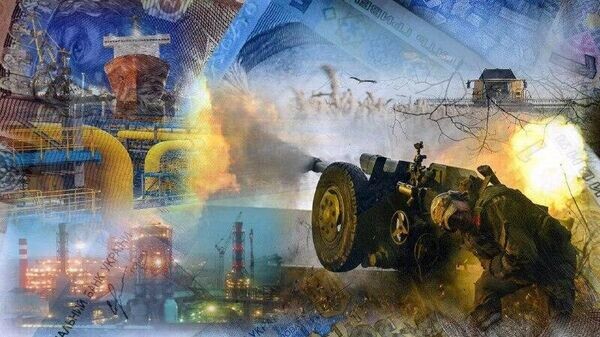    © telegram ukr_2025_ru