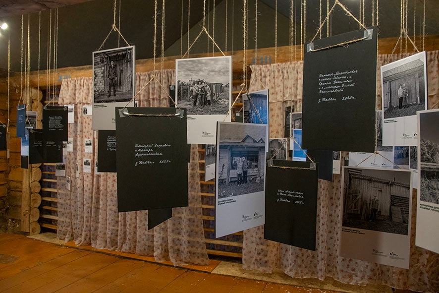 Пространство выставки
