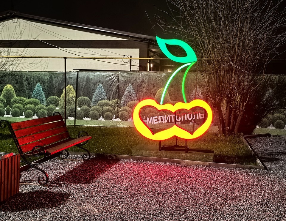   Юлия АНДРИЕНКО