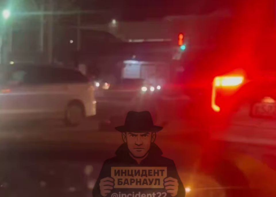    Наезд на пешехода на проспекте Калинина. Источник: "Инцидент Барнаул"