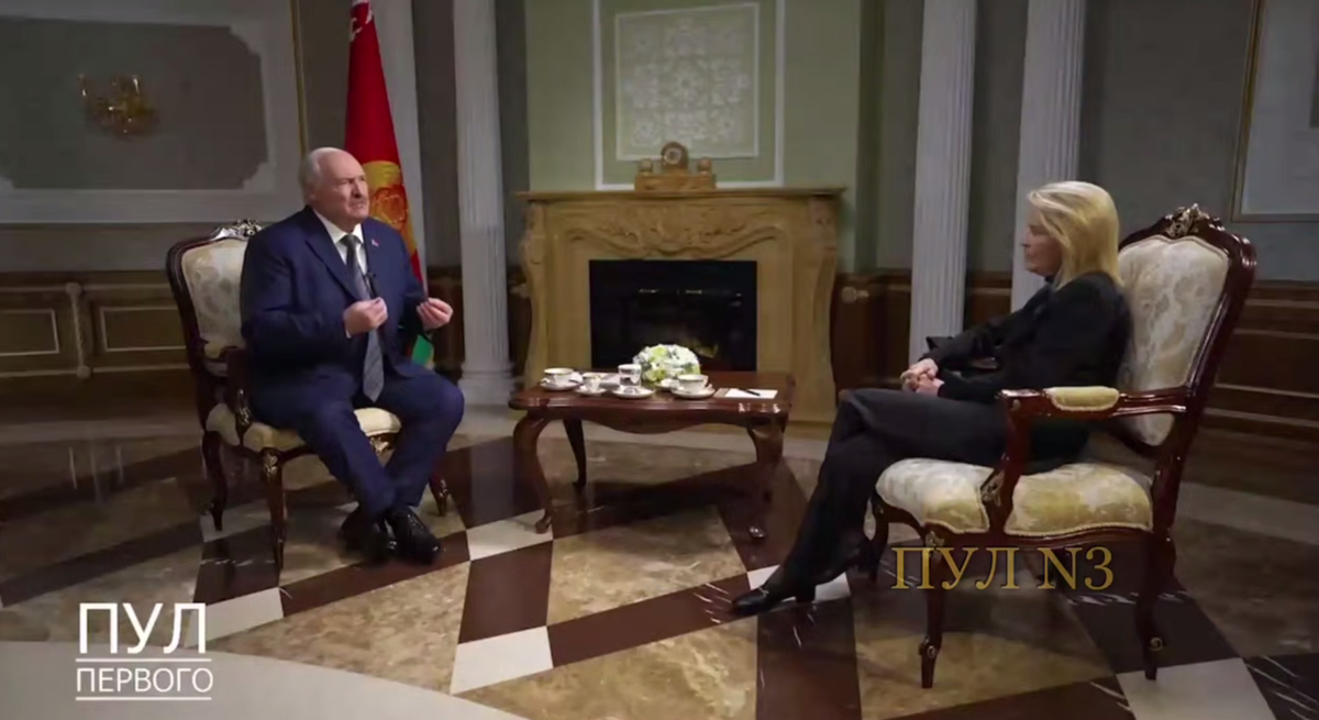 Скрин ПУЛ 3.