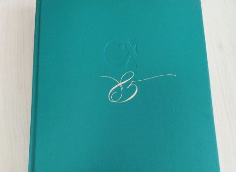 Альбом
Фото: barnaul.org