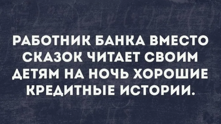 а почему бы и нет? :)
