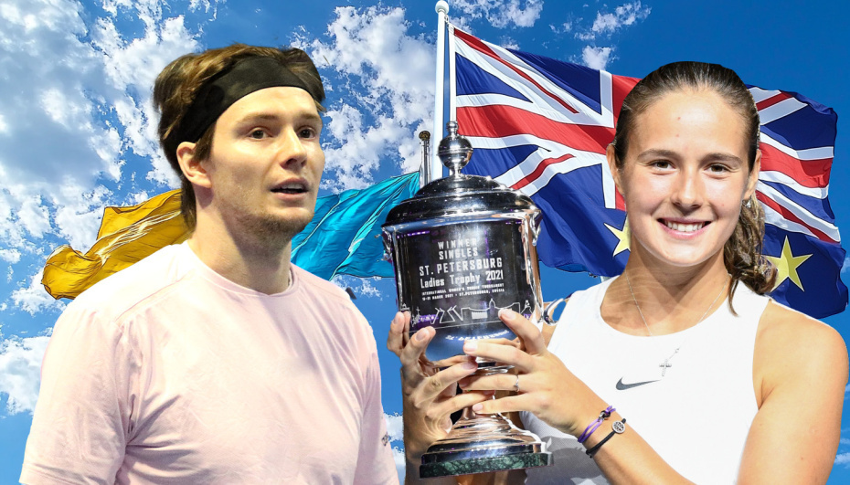    Иллюстрация NEWS.ru