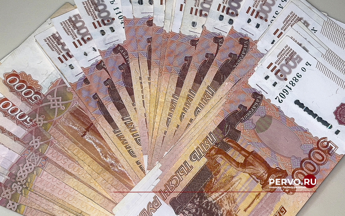 Фото Кравчук Максим / www.pervo.ru