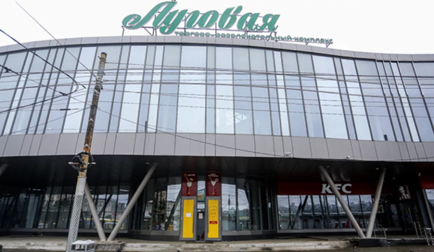    Источник фото: