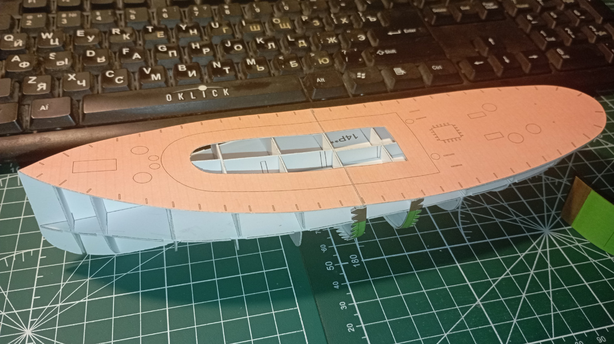 Каркас с палубой. Вид сверху.