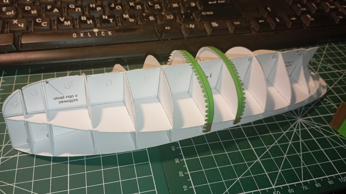 Каркас с палубой. Вид снизу.