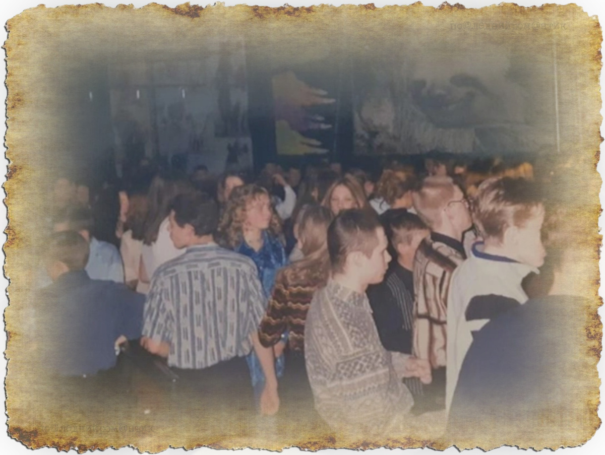 «Зеленая общага» Глава 9