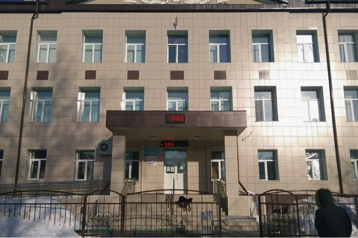    Фото Яндекс Карты