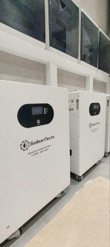 Аккумуляторы БайкалТесла 