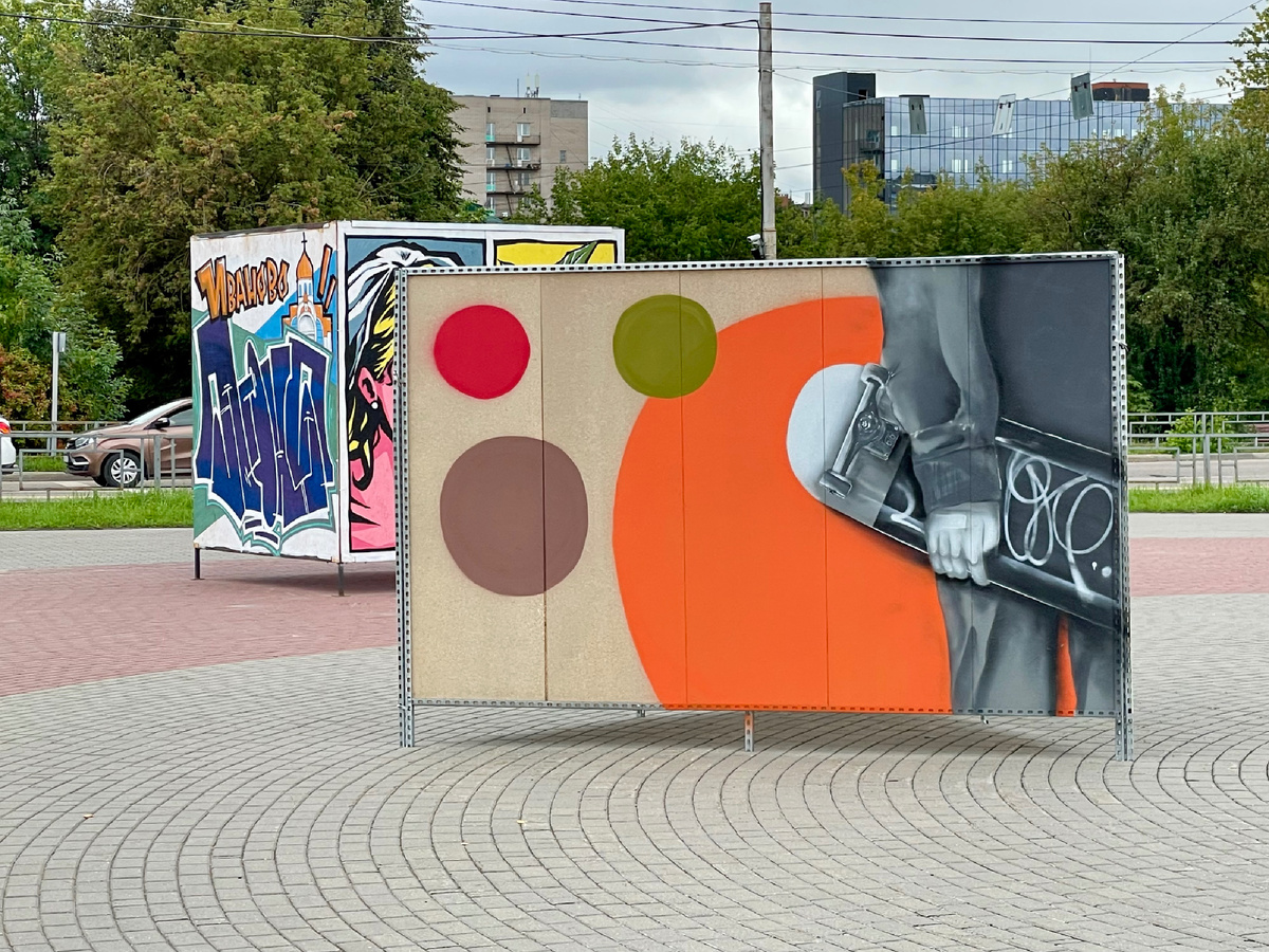 Моё вдохновение. Мой город