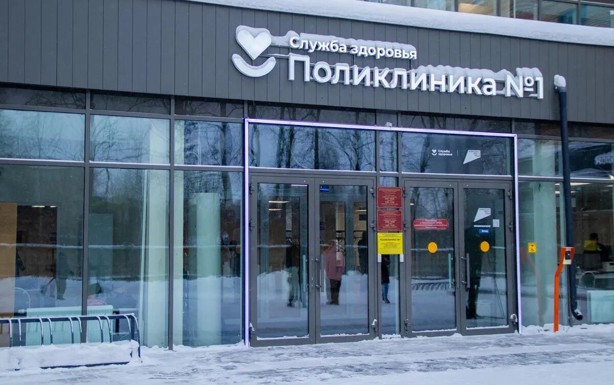    Главные новости Ижевска на утро 17 декабря: елочные базары и новая поликлиника в Сарапуле