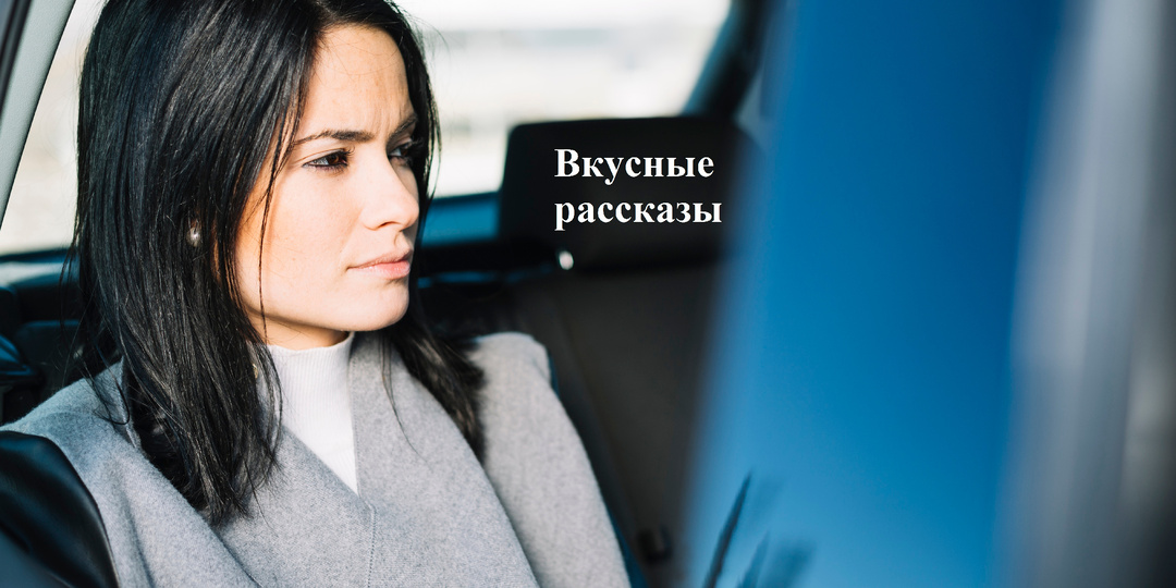 Нашёл другую