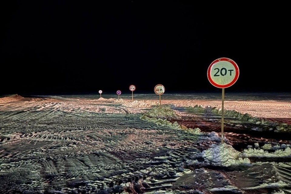    Грузоподъемность ледовых переправ увеличилась в Якутии. Фото: минтранс Якутии