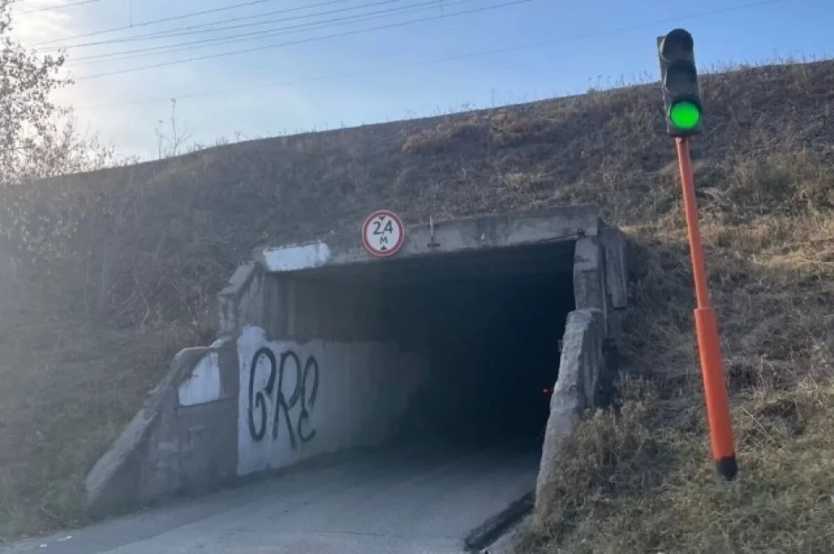    Пенсионера из Красноярского края будут судить за ложные сообщения о теракте