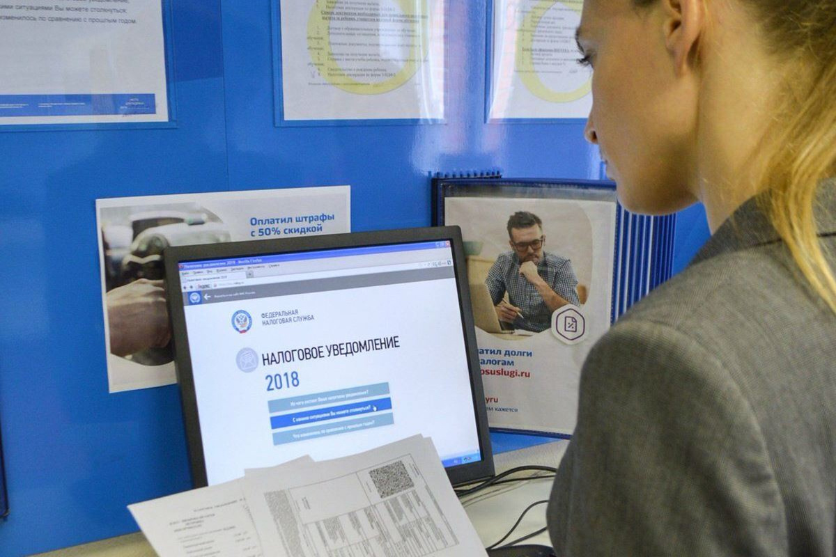 Кто попадает под прогрессивную шкалу налогообложения?