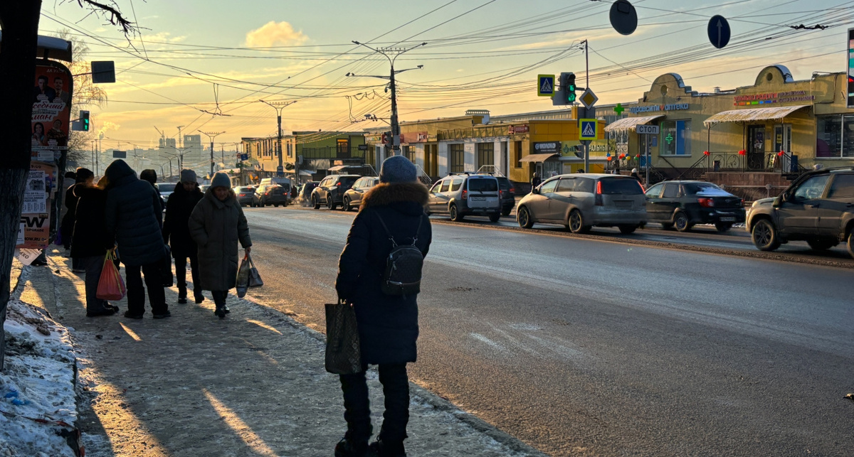    Фото: ПроГород