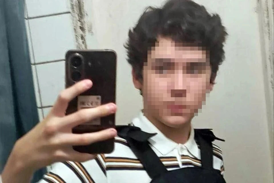 Фото: соцсети подростка