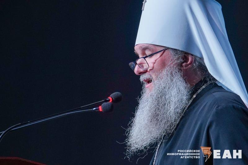    ЕАН. Екатеринбургский митрополит Евгений
