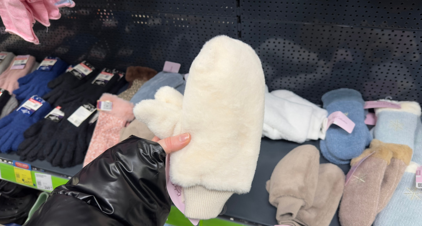    Фото volgogradru.com