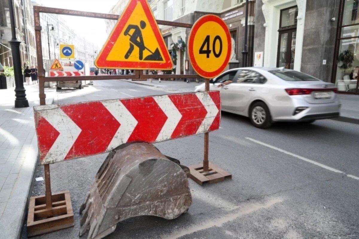    Движение на улице Лобова в Новосибирске ограничено из-за аварии