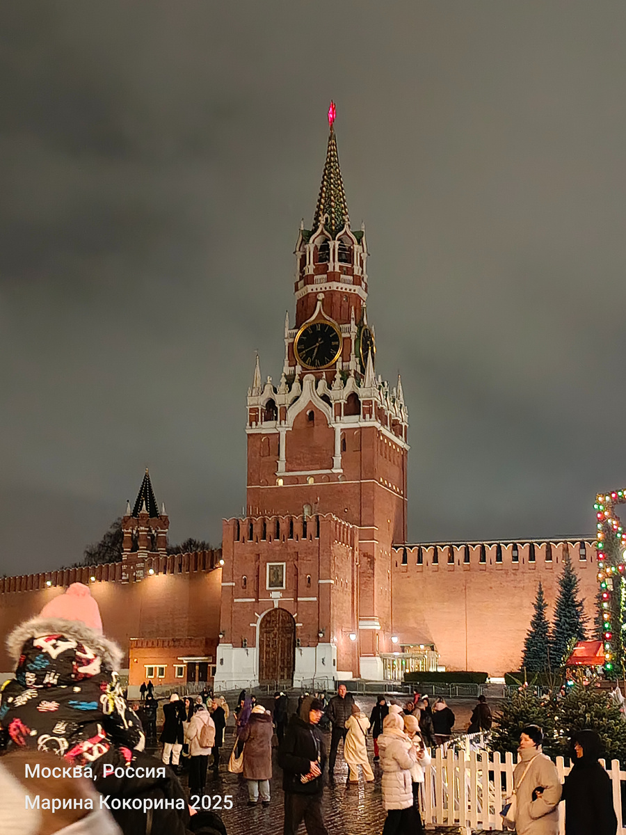 Фото автора