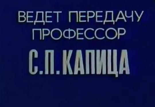 Скрин из Яндекса. 