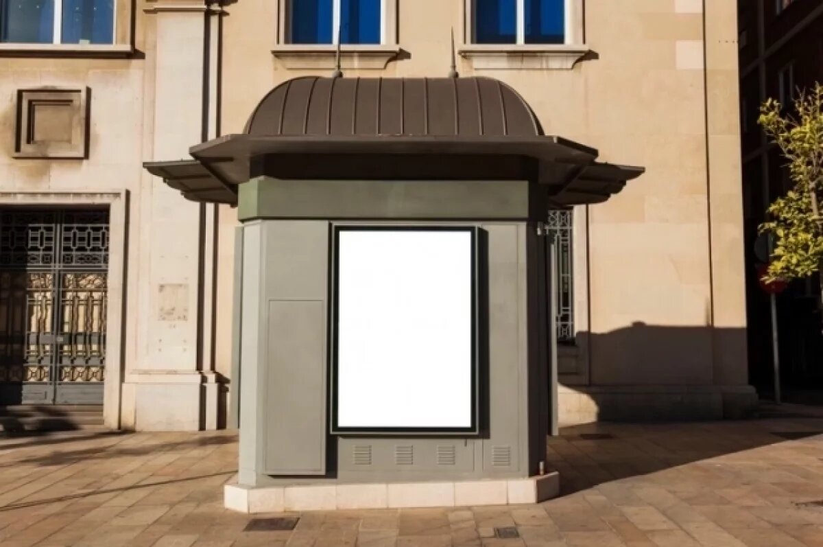    148 киосков в Оренбурге демонтировали за год