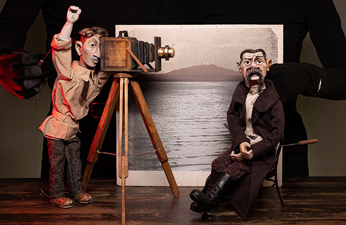    пресс-служба