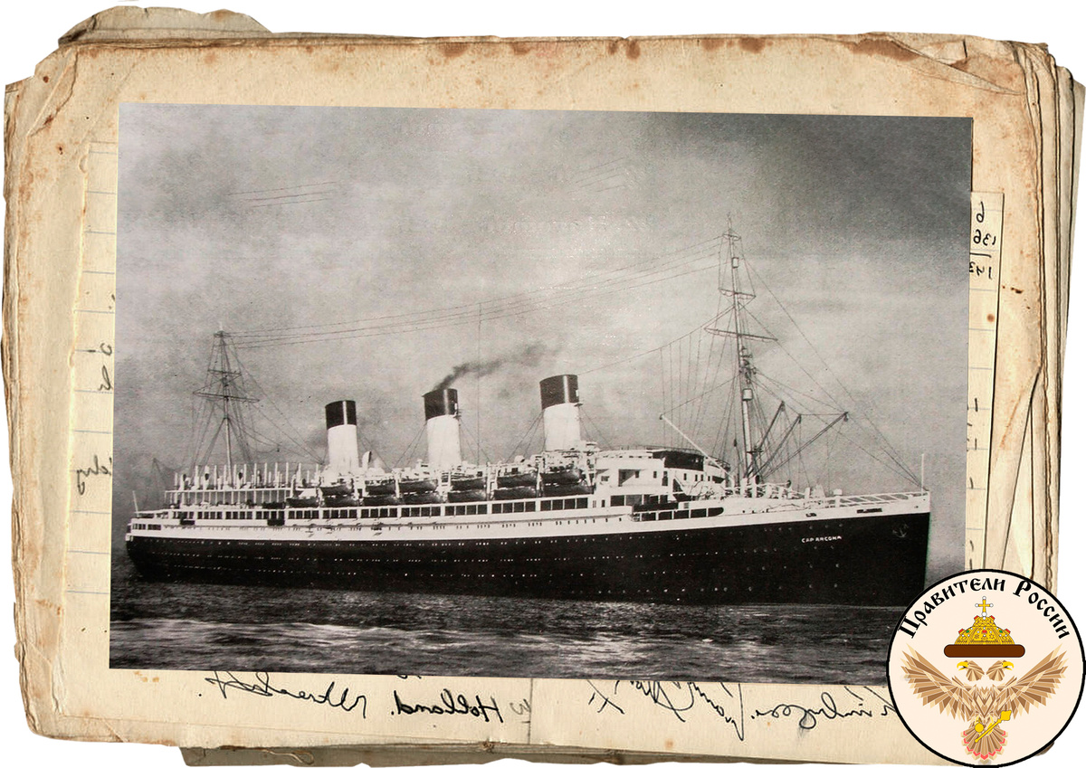 Так выглядел лайнер «Cap Arcona» до того как Гитлер захватил власть в Германии.