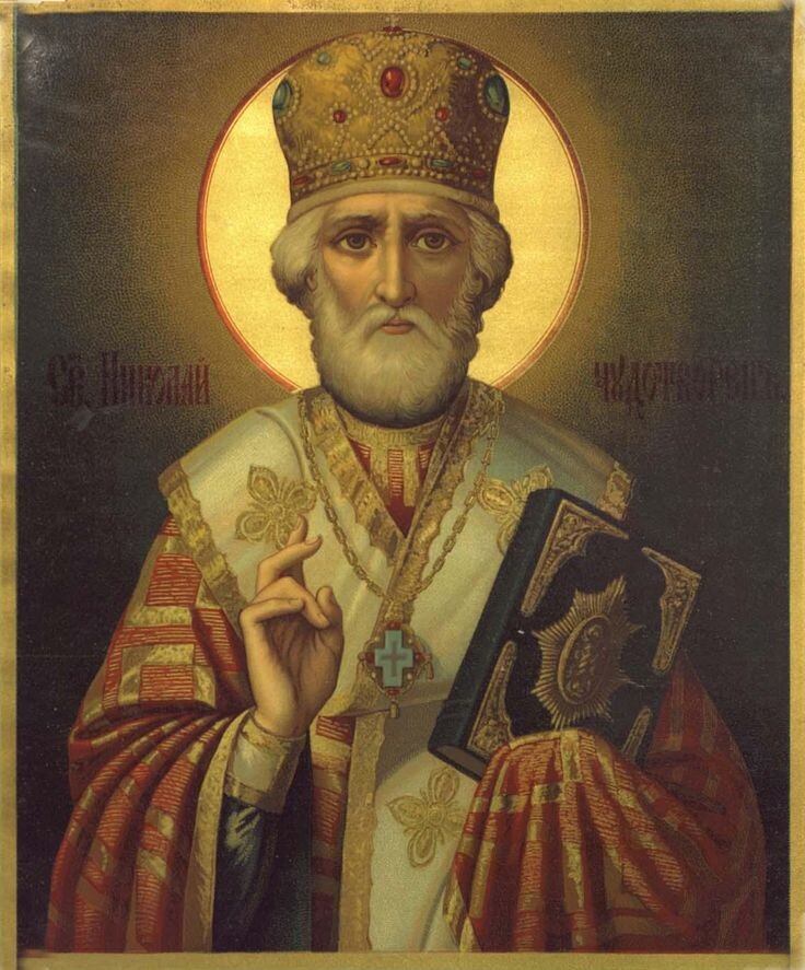 Икона Святителя Николая Чудотворца