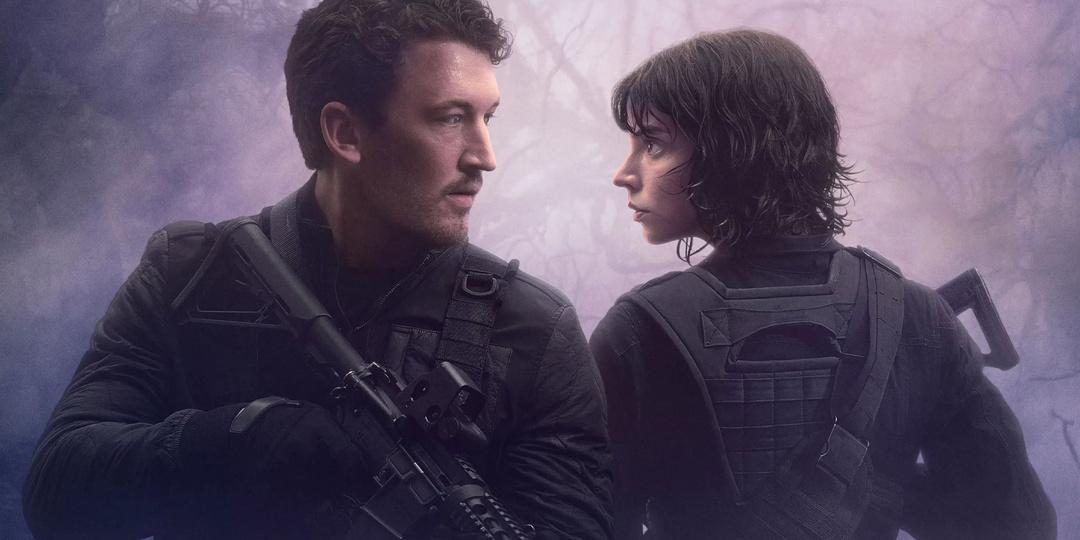 Фильм "Ущелье" (2024). Между ними — самая опасная тайна в мире...