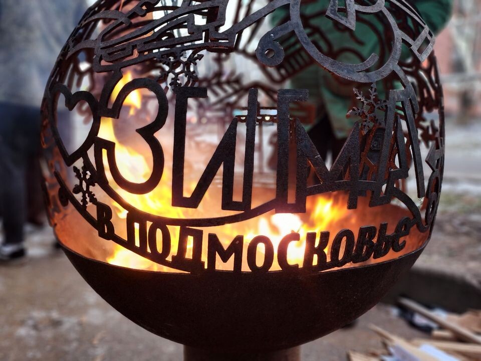    Фото: МедиаБанк Подмосковья/Валентина Максимова