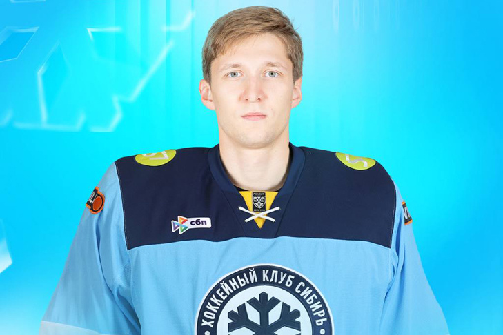    Фото ХК "Сибирь"