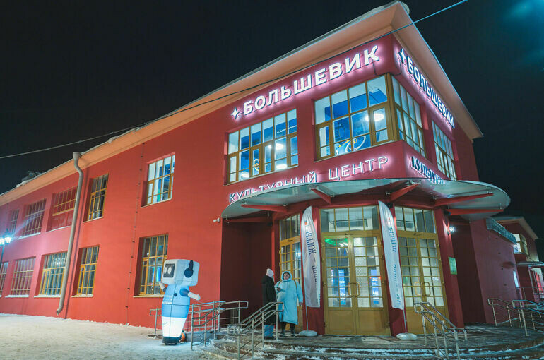    Игорь Громов/Правительство Мурманской области