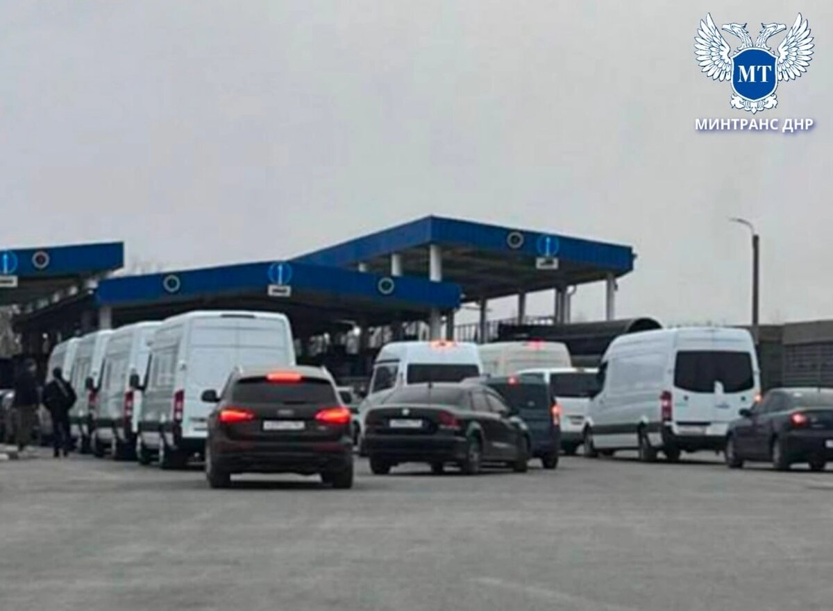    Фото: Минтранс ДНР
