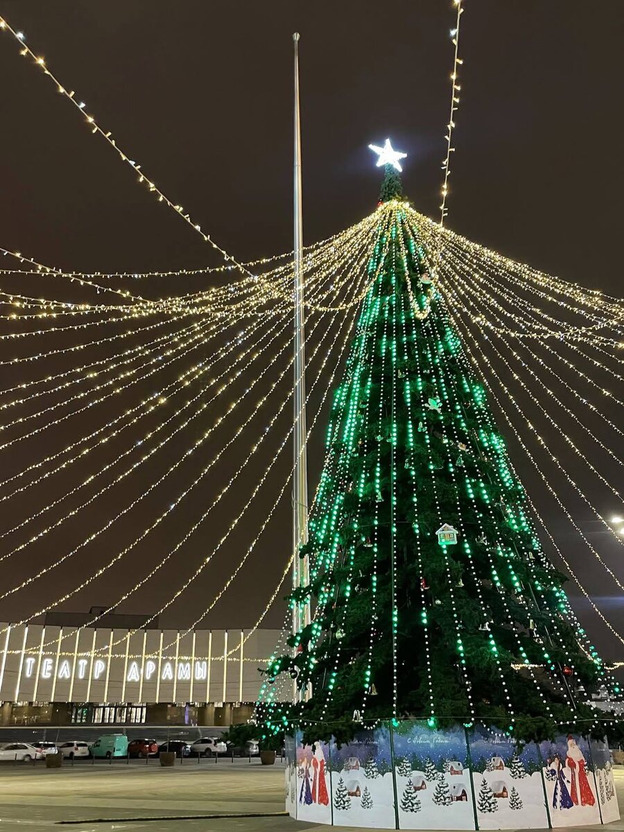 Елочка из Краснодара 