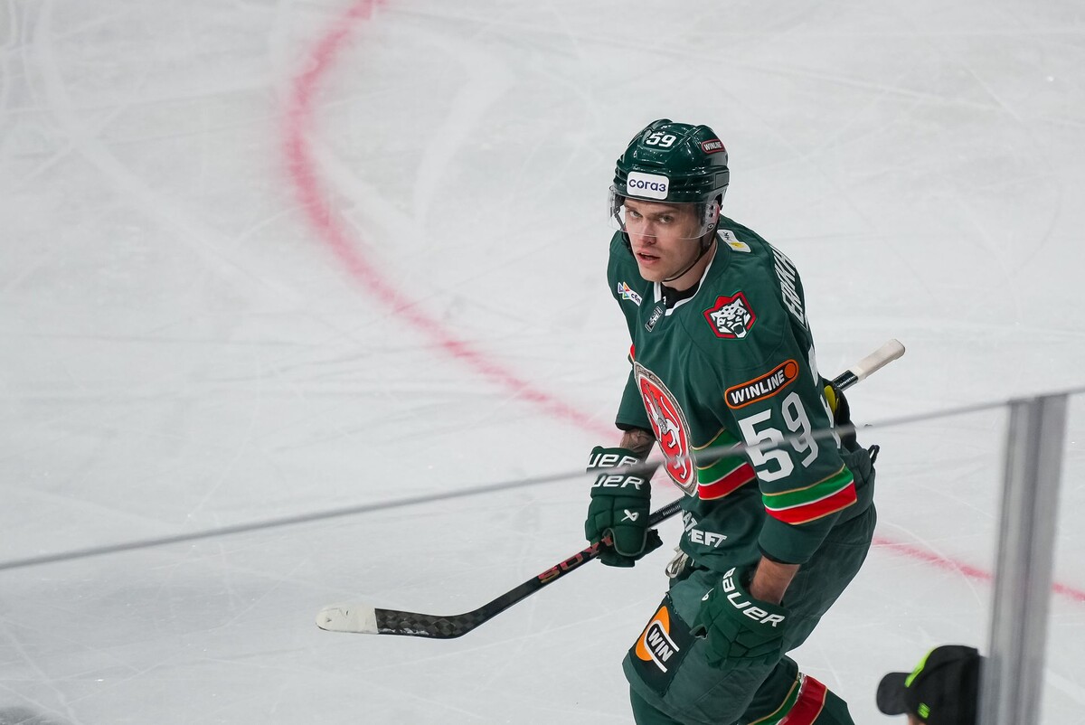 Фото: ak-bars.ru