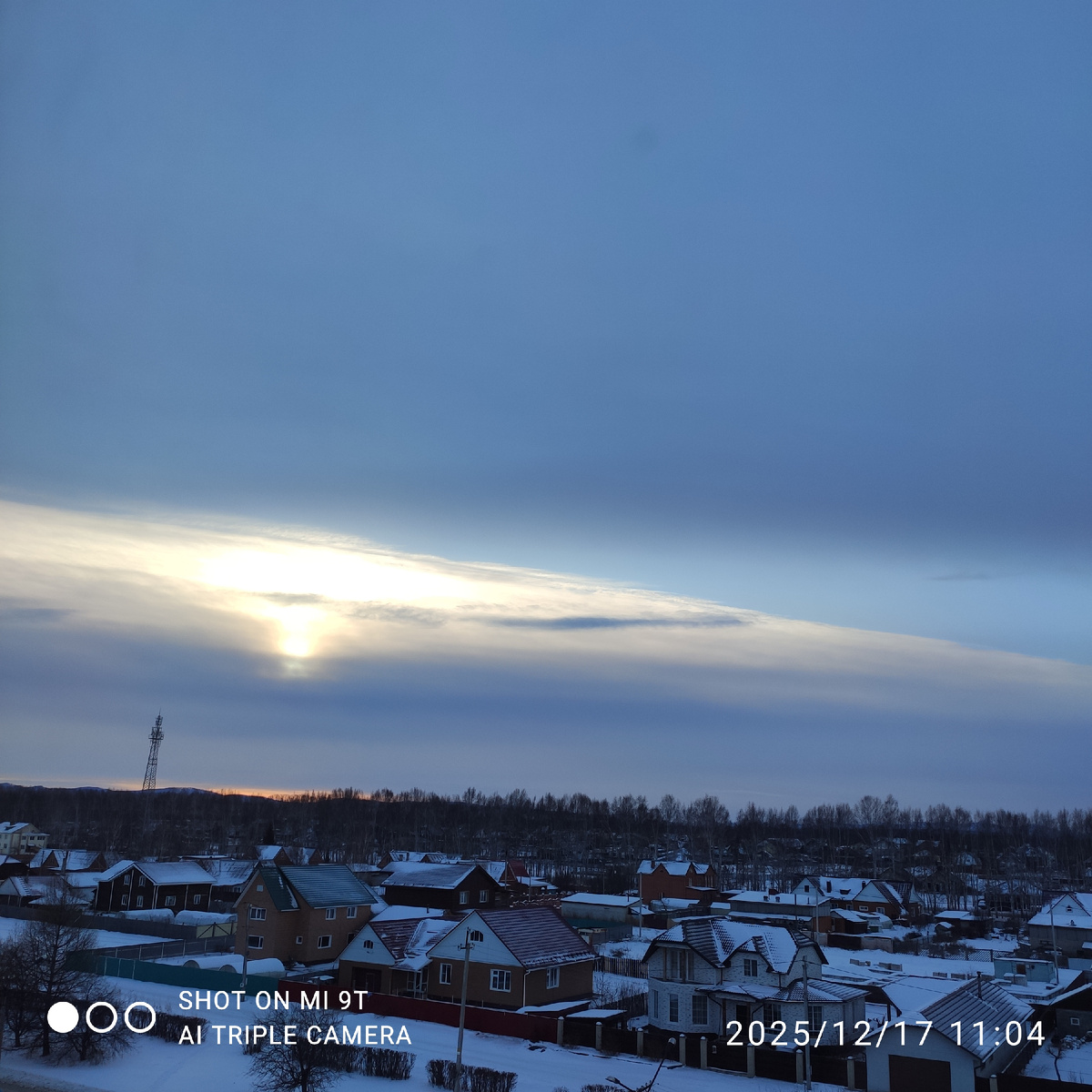 Погода за окном 