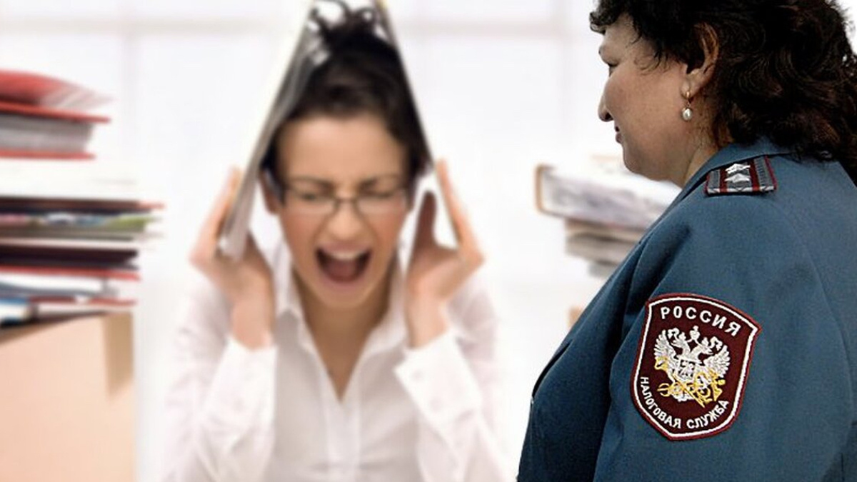 ФНС усилит контроль за «серыми» доходами россиян