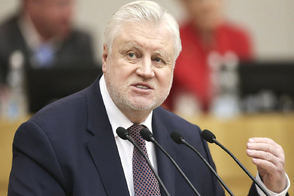    Фото: пресс-служба, источник: Государственная Дума